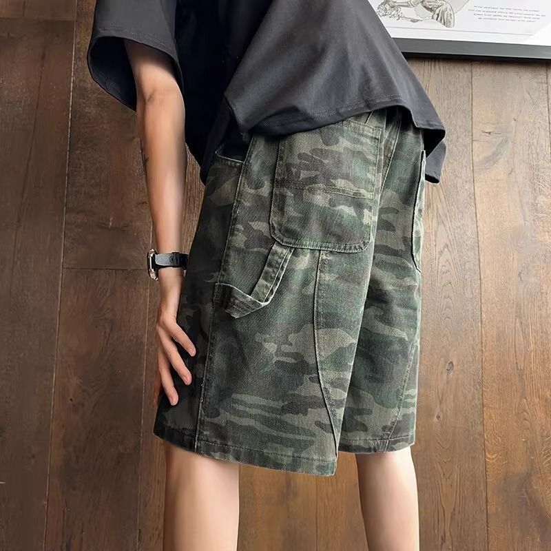 Men's Outdoor Adventure Camouf - Outdoor Adventure Hong Kong recensione e prezzo