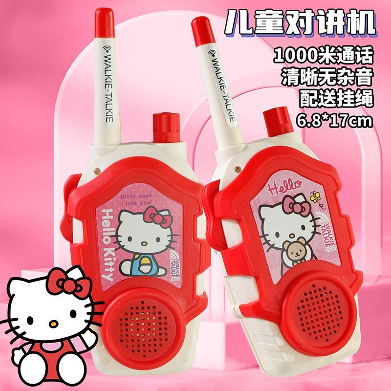Kawaii Sanrio Hello Kitty Kids - Outdoor Adventure Kids Movies recensione e prezzo