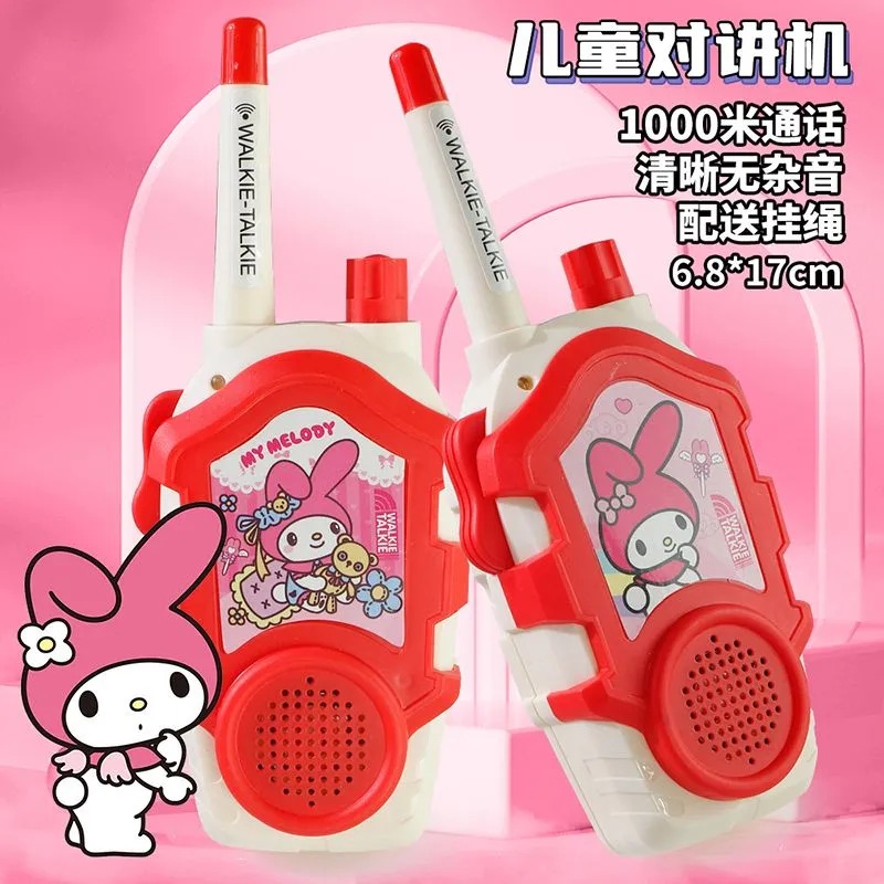 Kawaii Sanrio Hello Kitty Kids - Outdoor Adventure Kids Movies recensione e prezzo