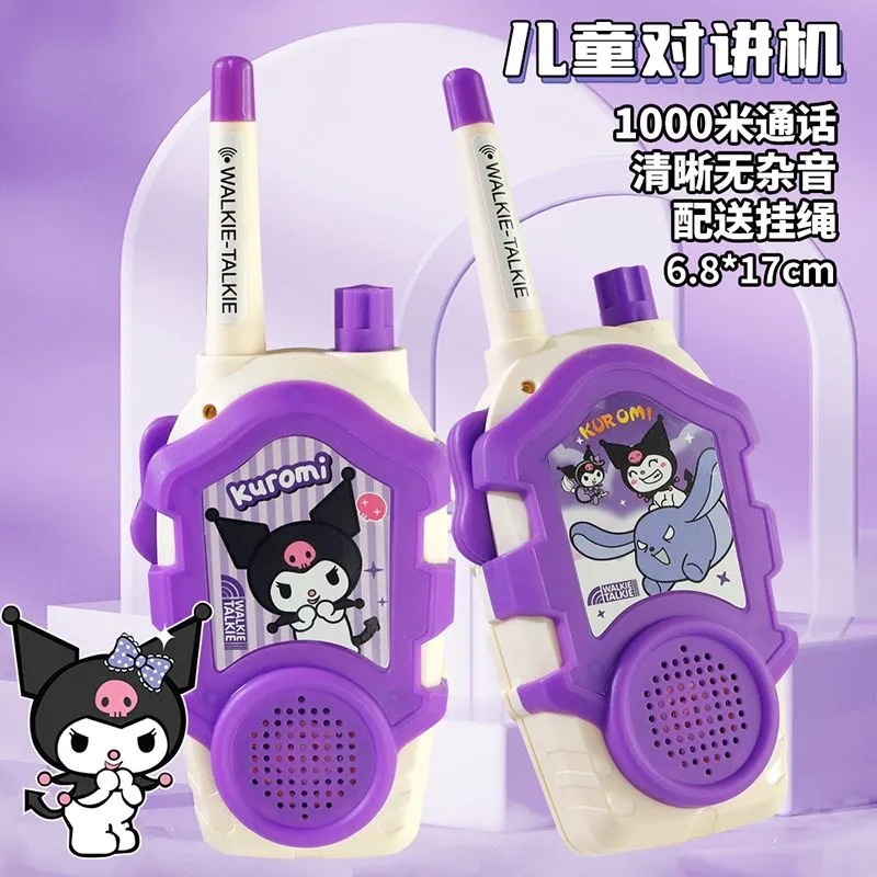 Kawaii Sanrio Hello Kitty Kids - Outdoor Adventure Kids Movies recensione e prezzo