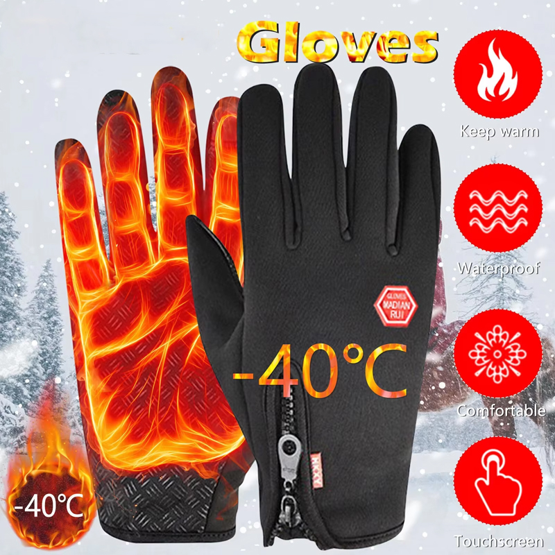 Winter Gloves Thermal Touchscr - Outdoor Adventure Hours recensione e prezzo