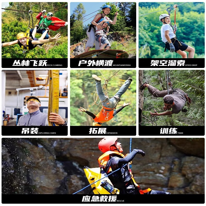 Outdoor Steel Cable Zipline Pu - Adventure Outdoor Equipment recensione e prezzo