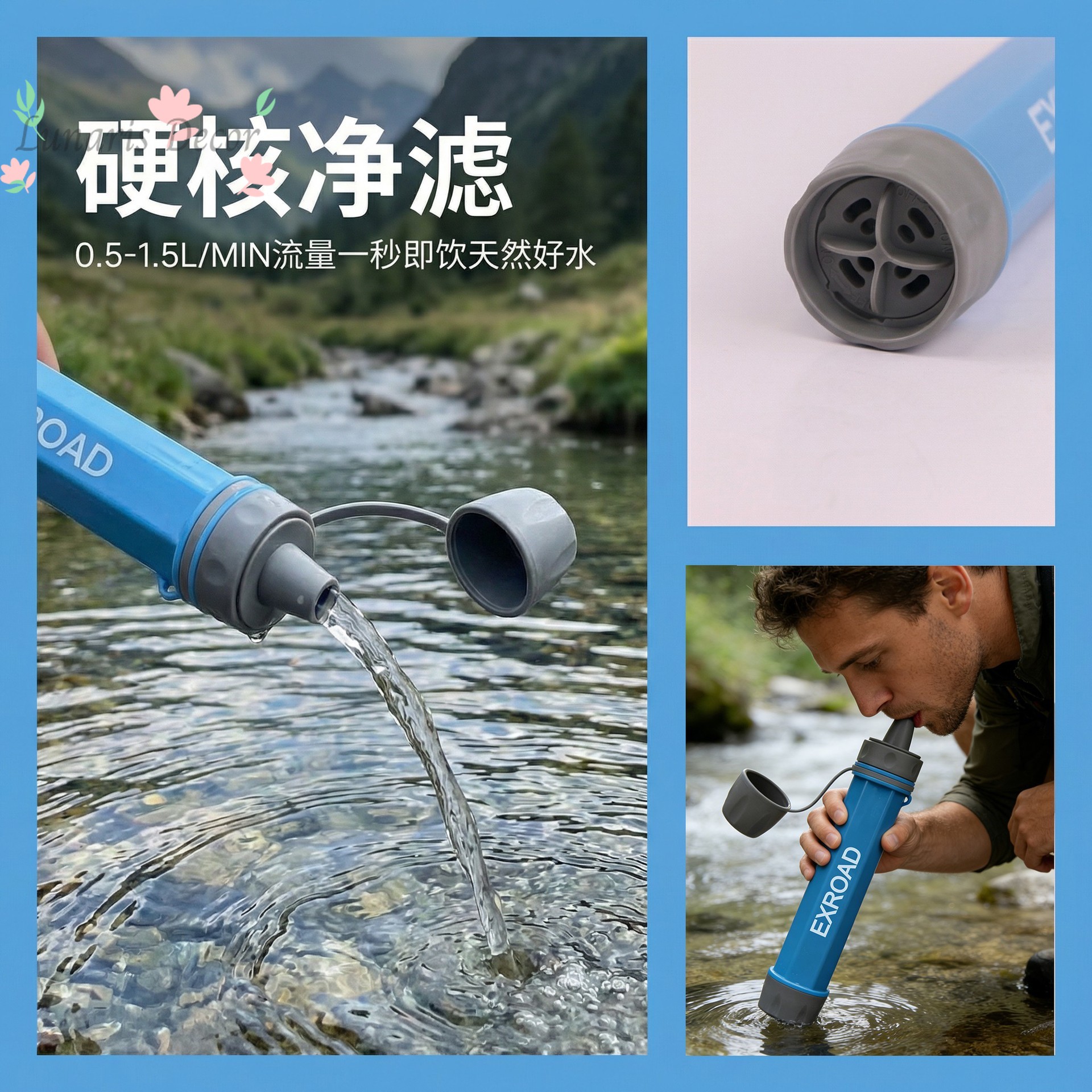 Adventure camping direct drink - Adventure Outdoor Equipment recensione e prezzo