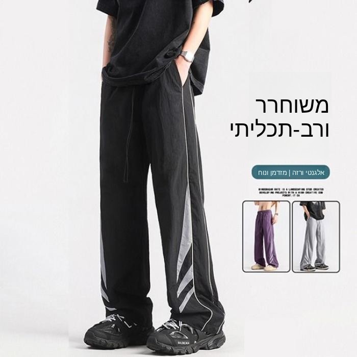 Hong Kong Style Men's Workwear - Outdoor Adventure Hong Kong recensione e prezzo