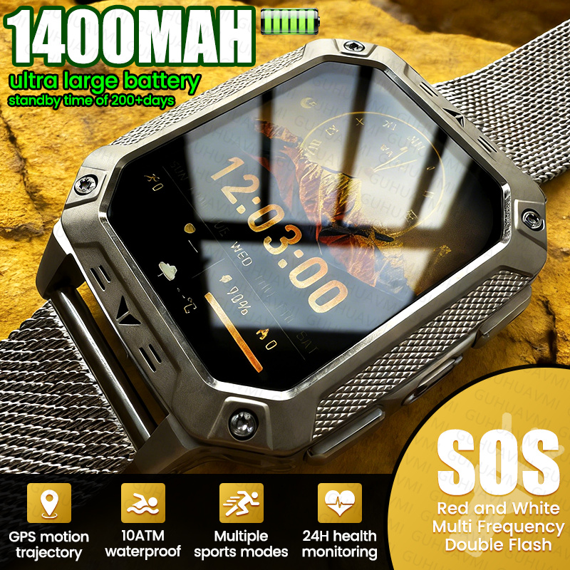 Outdoor Adventure GPS 1400mAh  - Outdoor Adventure Hours recensione e prezzo